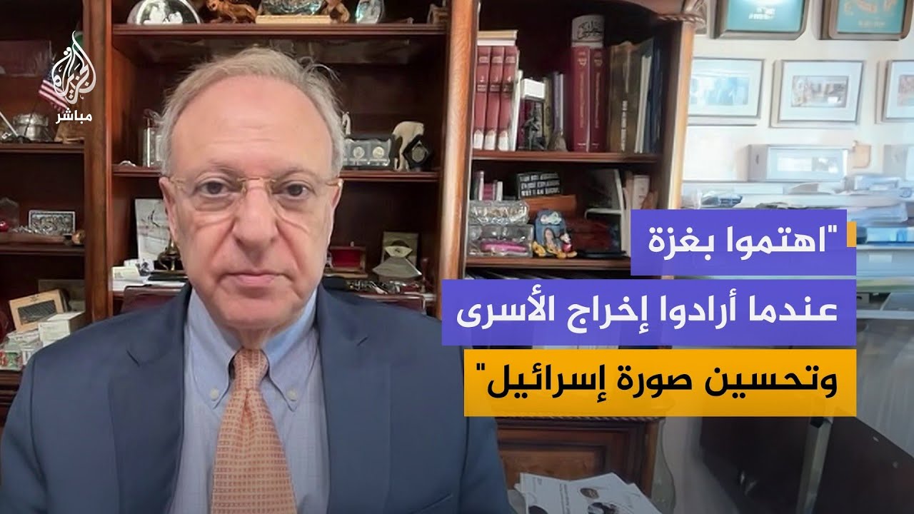 "طفح الكيل بحماس".. تفاصيل الرسالة التي وصلت إلى الإدارة الأمريكية