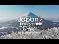 Japon.Voyage d’hiver inoubliable au JAPON|Ver. Français|JNTO