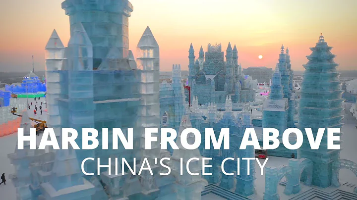 China's Ice City from Above - Aerial Drone View of Harbin Winter Festival - DayDayNews