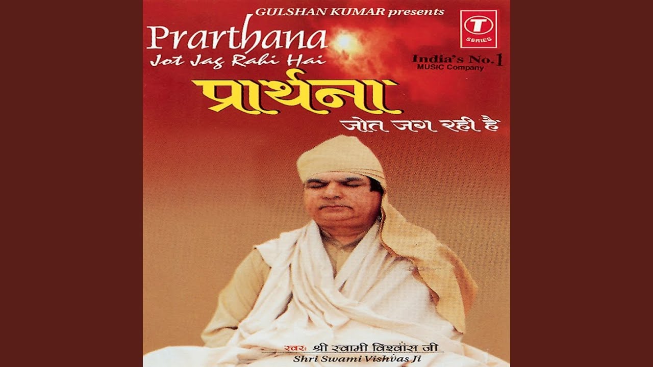 Parmpita Se Preeti Laga