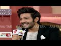 आउटसाइडर था मैं, जर्नी मुश्किल थी, पर मदद भी मिली: Kartik Aaryan #AgendaAajTak18