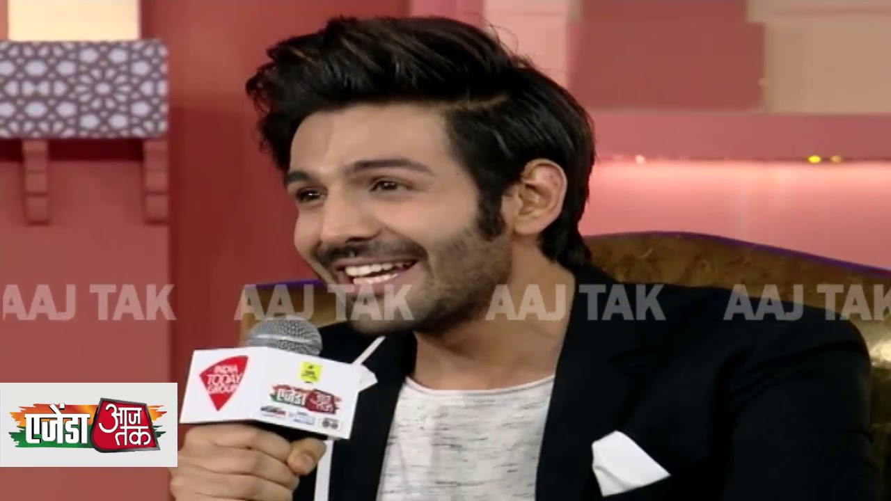 आउटसाइडर था मैं, जर्नी मुश्किल थी, पर मदद भी मिली: Kartik Aaryan #AgendaAajTak18