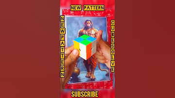 😱 Cube Solve 2×2 | New Pattern 🚀 | Viral Tricks 2025 #trending #viral #shorts #ytshorts