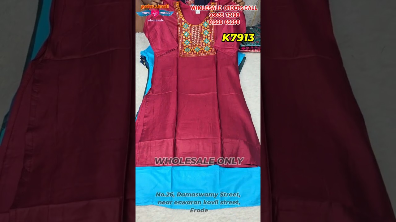 Trending Kaju Katri Side Open Collections Arrived @DhandapanisilksReadymade-p5u 
