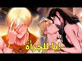 MANHWA RECAP | شابة ضعيفة هربت من الموت وتخفت كخادمة لكنها أذهلت الأمير الوسيم بسرها الشيطاني المرعب