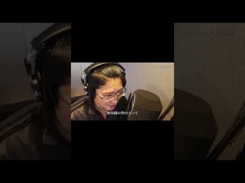 ロマンスの神様 広瀬香美 読んでみた ゲレンデ スキー スノボー