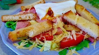 Совершенно НОВАЯ идея вкуснейшего САЛАТА Обалденный турецкий рецепт! Совершенно НОВАЯ идея вкуснейшего САЛАТА Обалденный турецкий рецепт!