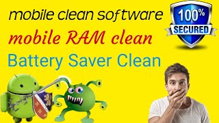 Mobile clean software And antivirus and mobile Ka speed jaldi hoga (mobile mein Free Fire hang nahin screenshot 5