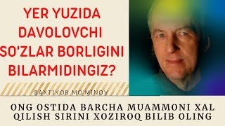 картинка: ONG OSTIDA XAMMA MUAMMONI XAL QILISH SIRI. DAVOLOVCHI SO'ZLAR  jon kexo Джон Кехо John Kehoe
