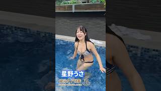 プールでボール遊び楽しすぎた