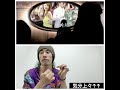 mihimaru GT 気分上々&uarr;&uarr; #shorts