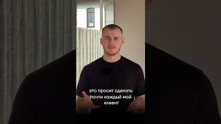 Стоит ли делать высокие потолки? #ltvk_architects
