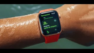 Apple Watch Series 6 — Технологии Из Будущего. Вам На Пользу — Apple Реклама