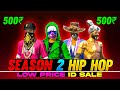 FREE FIRE ID SELL // SEASON 2 ID SELL // CRIMINAL ID SELL - GARENA FREE FIRE