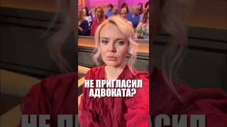 Но вы то знаете к кому обращаться #адвокат #право #юриспруденция #суд #юрист