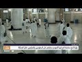 مناسك الحج لهذا الموسم ستقتصر على السعوديين والمقيمين داخل المملكة بإجمالي 60 ألف حاج 