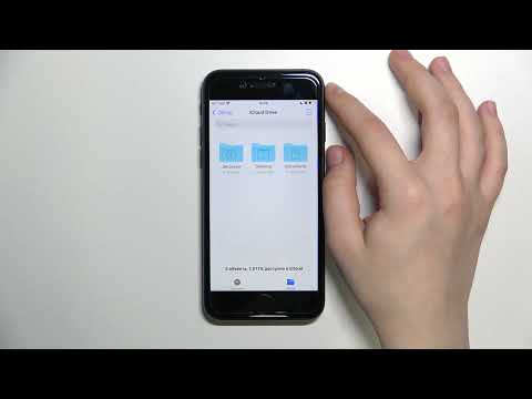 Как найти скачанные файлы на iPhone SE 2022