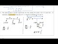 S1 AM 2nd Mid-Term Examination 2025 WE7 (Pre-recorded Video)