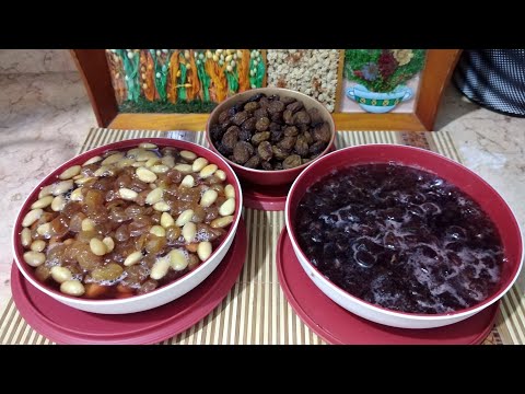 عمل مربي العنب والزبيب أسهل طريقه لعمل المربى والزبيب في البييت