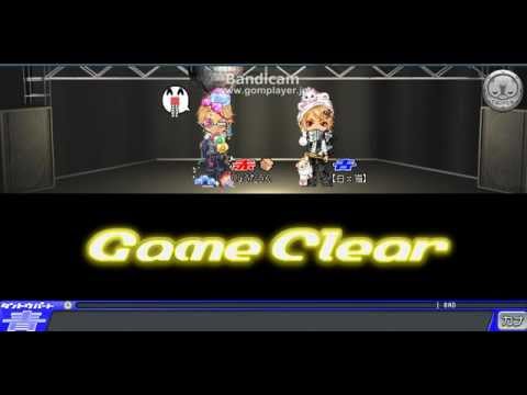【歌謡タイピング劇場】二人でダンシング☆サムライクリア！