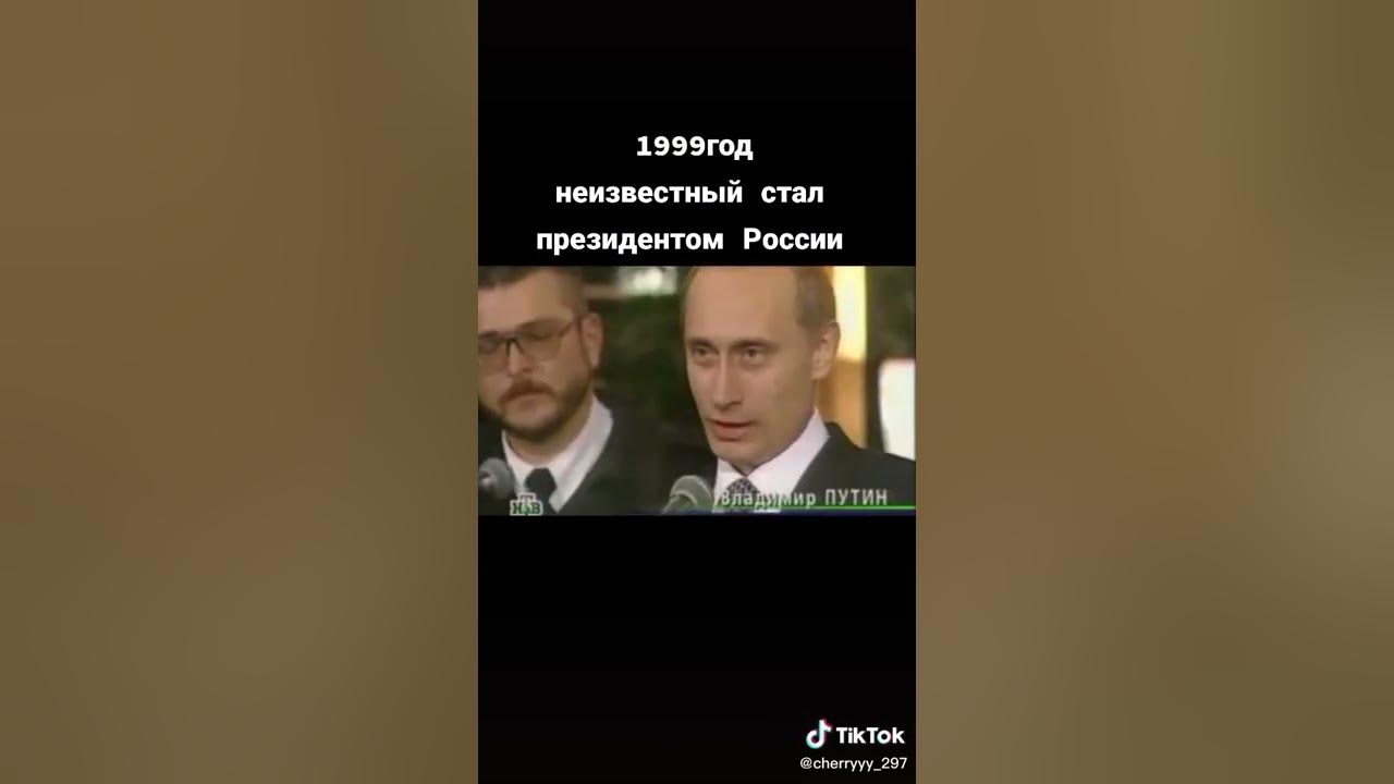 Молодой Путин / Young Putin / Putin exclusive footage 🔥🔥🔥🔥🔥 - YouTube