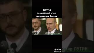Молодой Путин / Young Putin / Putin exclusive footage 🔥🔥🔥🔥🔥