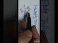 maths Tricks