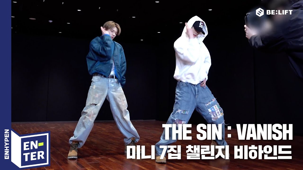 [EN-TER key] 미니 7집 챌린지 비하인드 - ENHYPEN (엔하이픈)