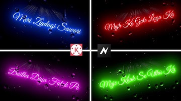 How to Make New Glowing Status Video in Kinemaster | Trending Glowing Text Effect |Lyrics Editing|