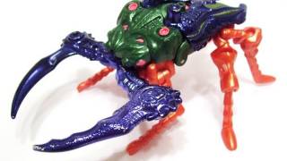 Scarem: Transmetal 2