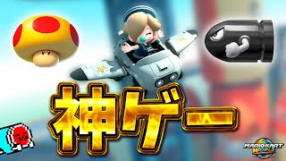 スマブラ Ark マリオカート Mario Kart Wii - Mario - Mirror Shell Cup - Mach Bike マリオ