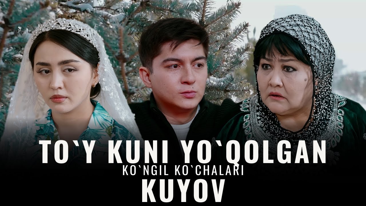 To`y kuni yo`qolgan kuyov. Ko`ngil ko`chalari, 80-son
