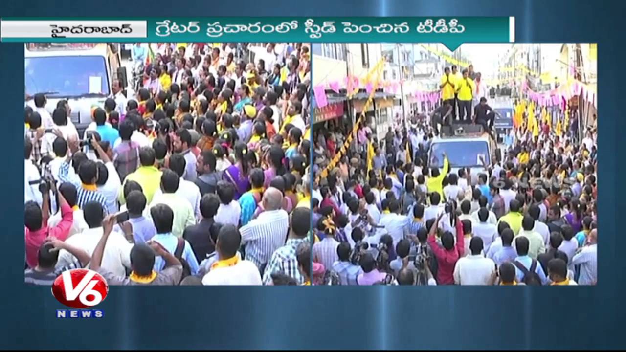 Nara Lokesh Road Show in Yousufguda Constituency | GHMC Election Campaign - V6 News