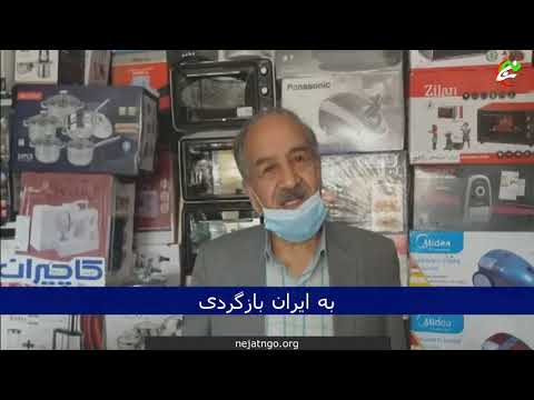 پیام نوروزی برادر چشم انتظار رحمت محبی