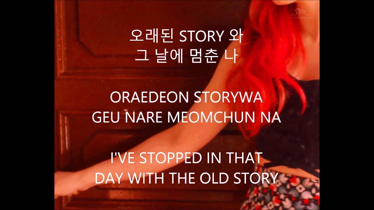 one of these nights • red velvet // hanromeng // lyrics YouTube