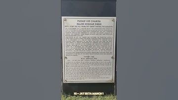 Major Hoshiar Singh Dahiya | Jat Regiment | Major Hoshiar Singh | मेजर होशियार सिंह | Jaat Status