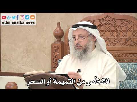 فيديو: منع آفات الملفوف الحلقي - تعلم كيفية التخلص من حلقات الملفوف