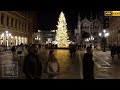 Venice✨The Biggest Christmas 🎄Tree in Venice 11/DECEMBER