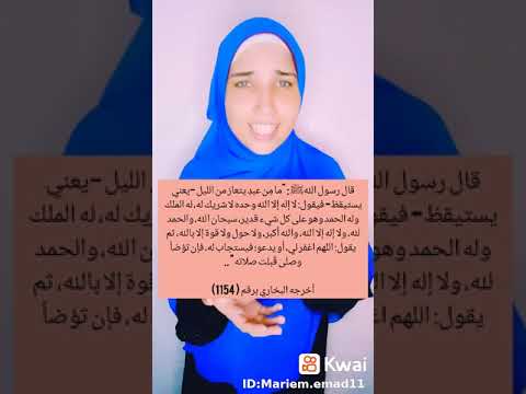 اول مره اعرف كده يارتني عرفت من زماان