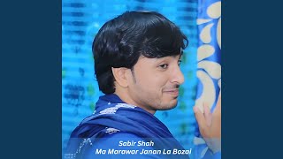 Download Lagu Pashto New Songs 2020 ｜ Tapey Tapay Tappay ｜ Sabir Shah ｜ Pashto Music ｜ Latest Pashto HD Songs 2020