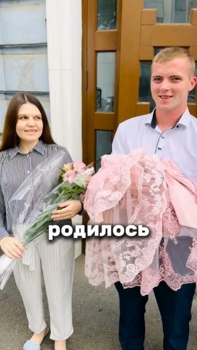 Счастье-то какое, родилась ДОЧКА, а дочка - это маленькая ты! Выписка ...