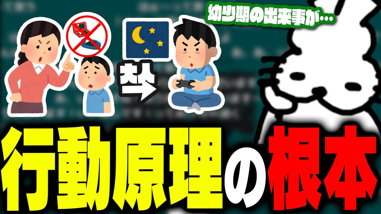 ディズニーが好きになったきっかけを話すドコムス【ドコムス雑談切り抜き】