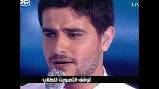 Sara Nesif zeytun TAL  EL SAHAR 24-06-2011 Star Academy 8 Lebanon Lebanese Arabic Music