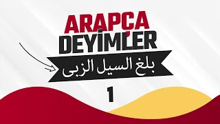 Arapça Deyi̇mler Bıçak Kemiğe Dayandı