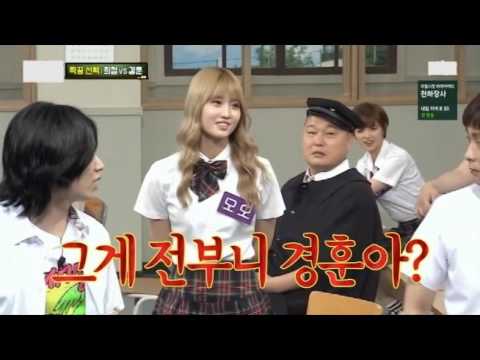 Twice Momo vs Super Junior Heechul : Heechul's impression