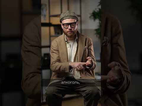 Как признавать свои