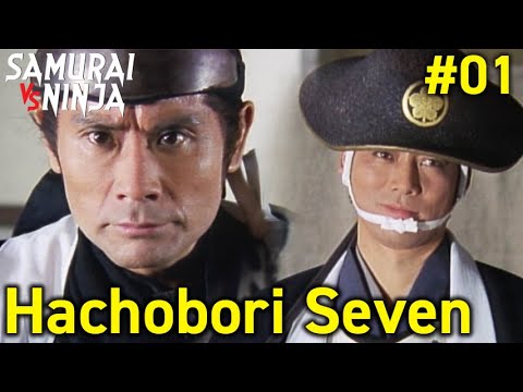 Video: Dilema: 47 odanih samuraja ili šta su trebali učiniti?