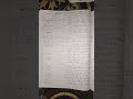 National park and sanctuary in india msc 1st sem zoology note units 5 topic 1