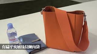 Apple Fashion - CELINE Sangle 開箱片