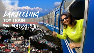 Toy Train To Darjeeling | दार्जीलिंग हिमालयन रेलवे 1st Class Journey *Sab Ulta Ho Gaya*